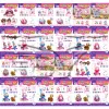 Strollers, plush toys, baby strollers, wheelbarrows, pet plush toys Specification image